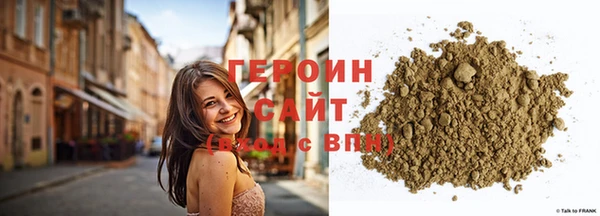 ECSTASY Вязьма