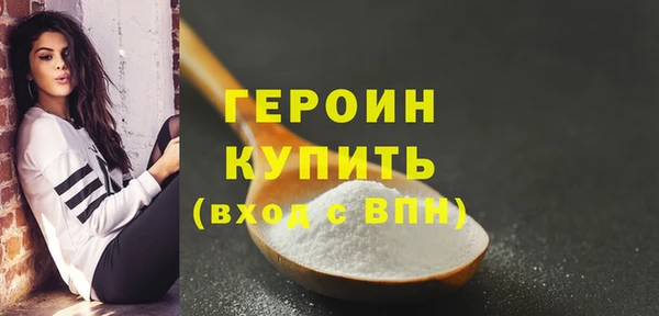 ECSTASY Вязьма